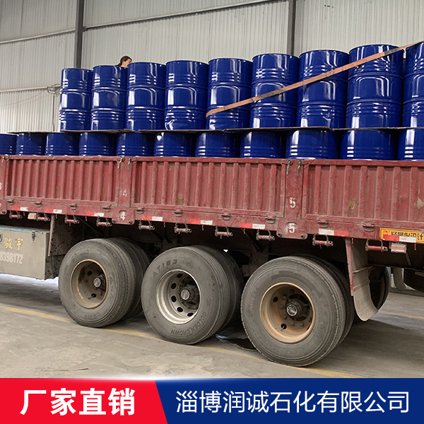 導熱油系統清洗劑