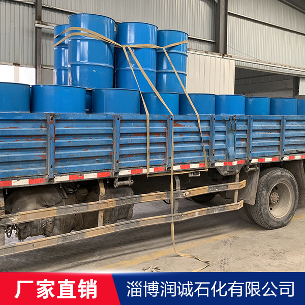 32號液壓油
